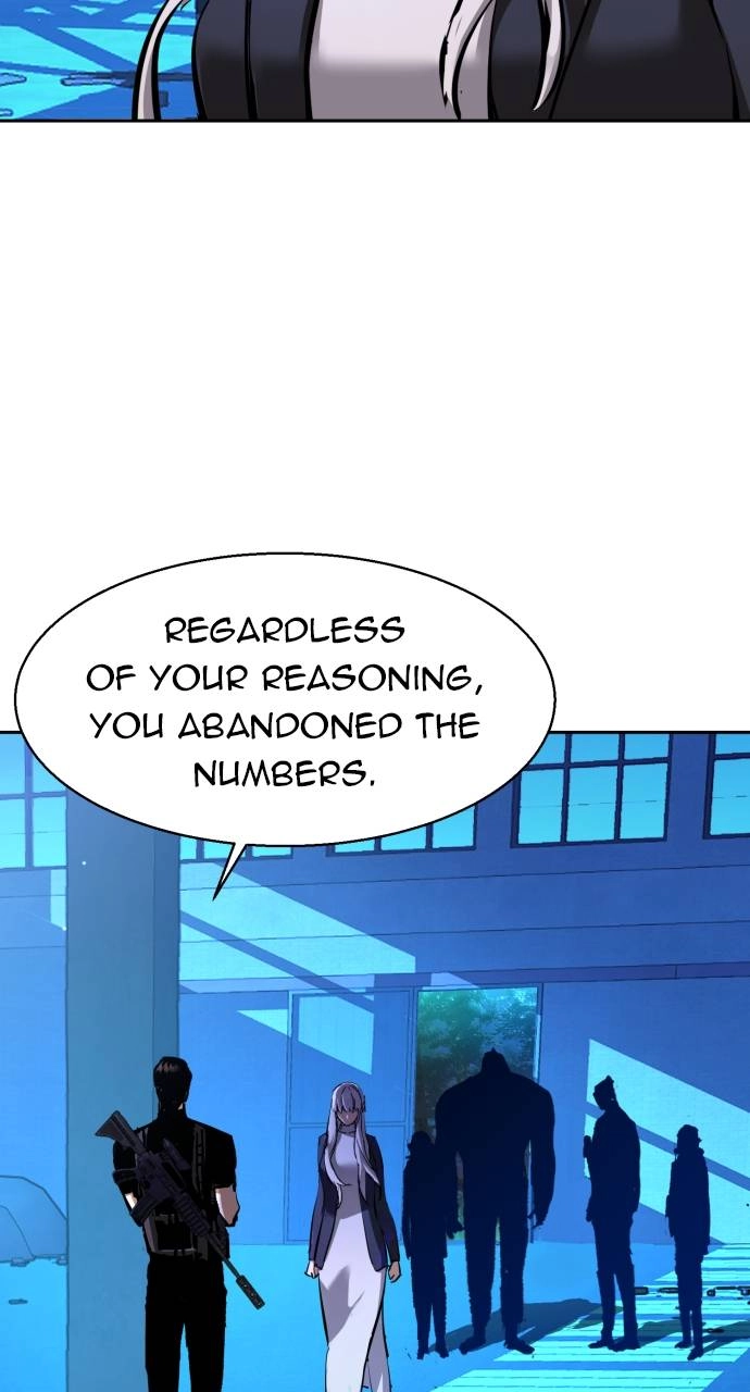Mercenary Enrollment Chapter 167, page 70 of 105