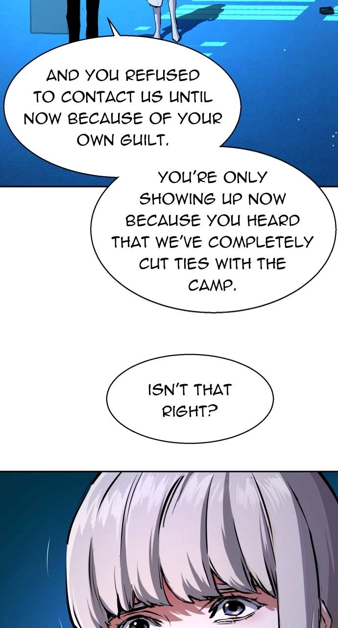 Mercenary Enrollment Chapter 167, page 71 of 105