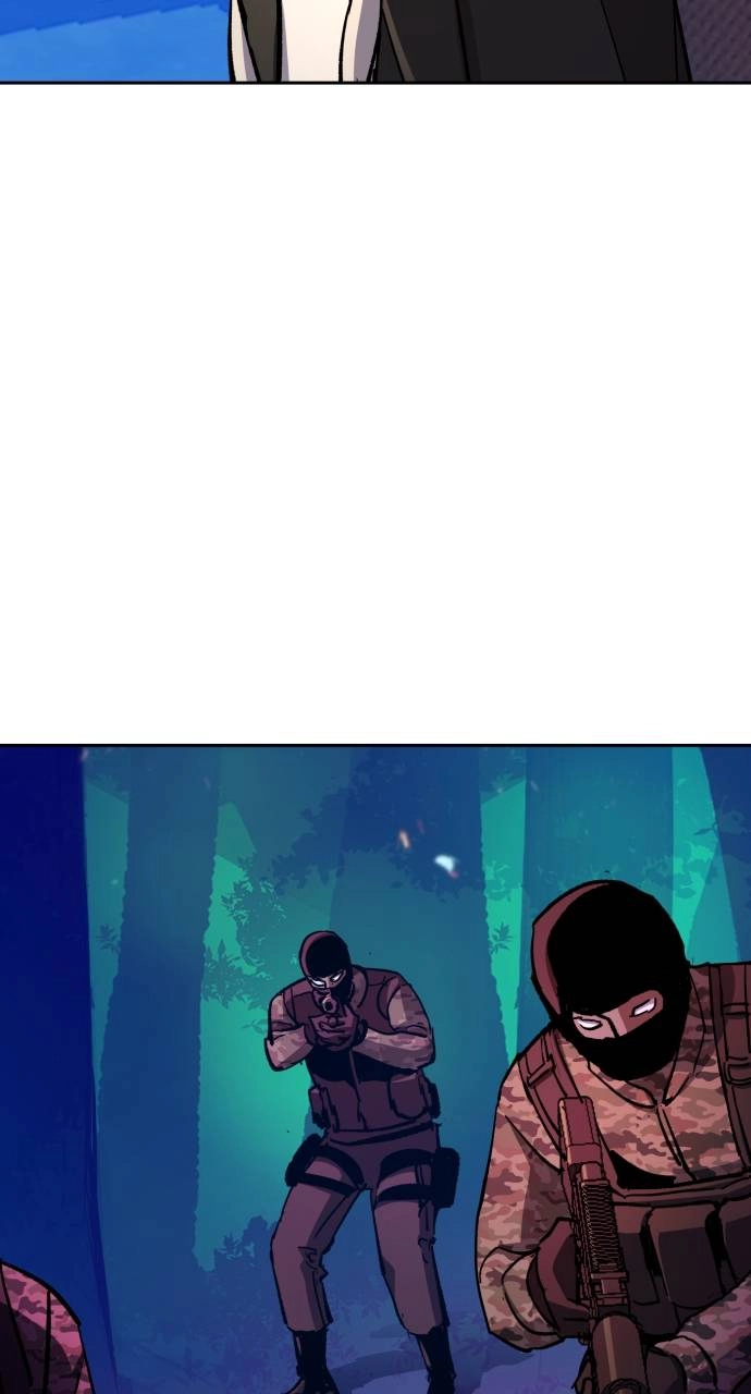 Mercenary Enrollment Chapter 168, page 10 of 109