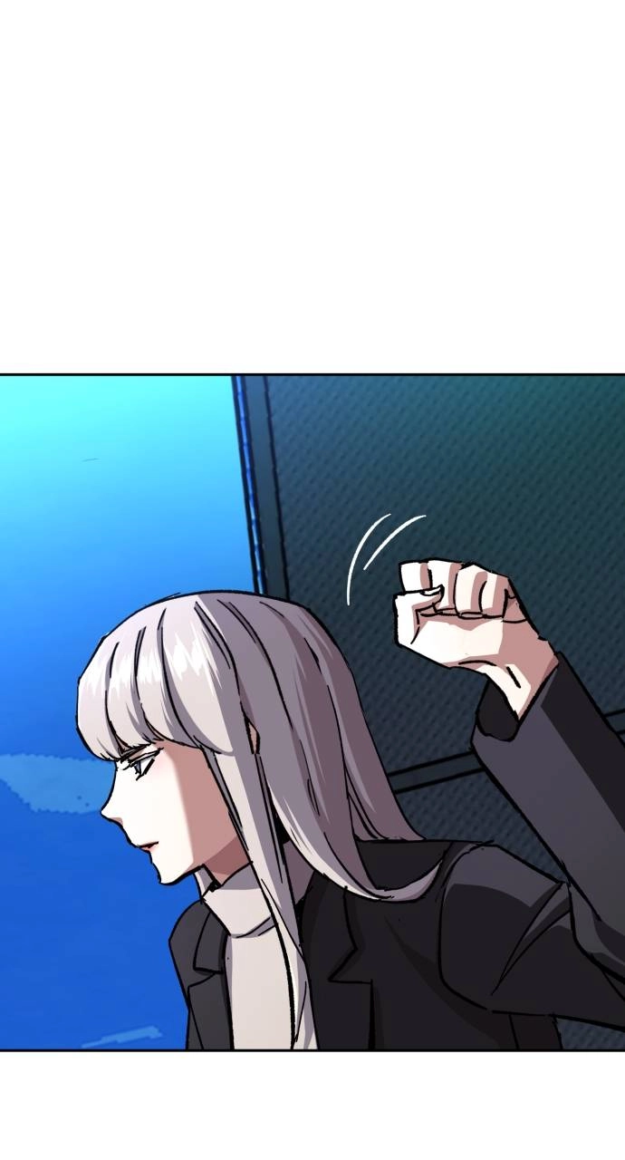 Mercenary Enrollment Chapter 168, page 39 of 109