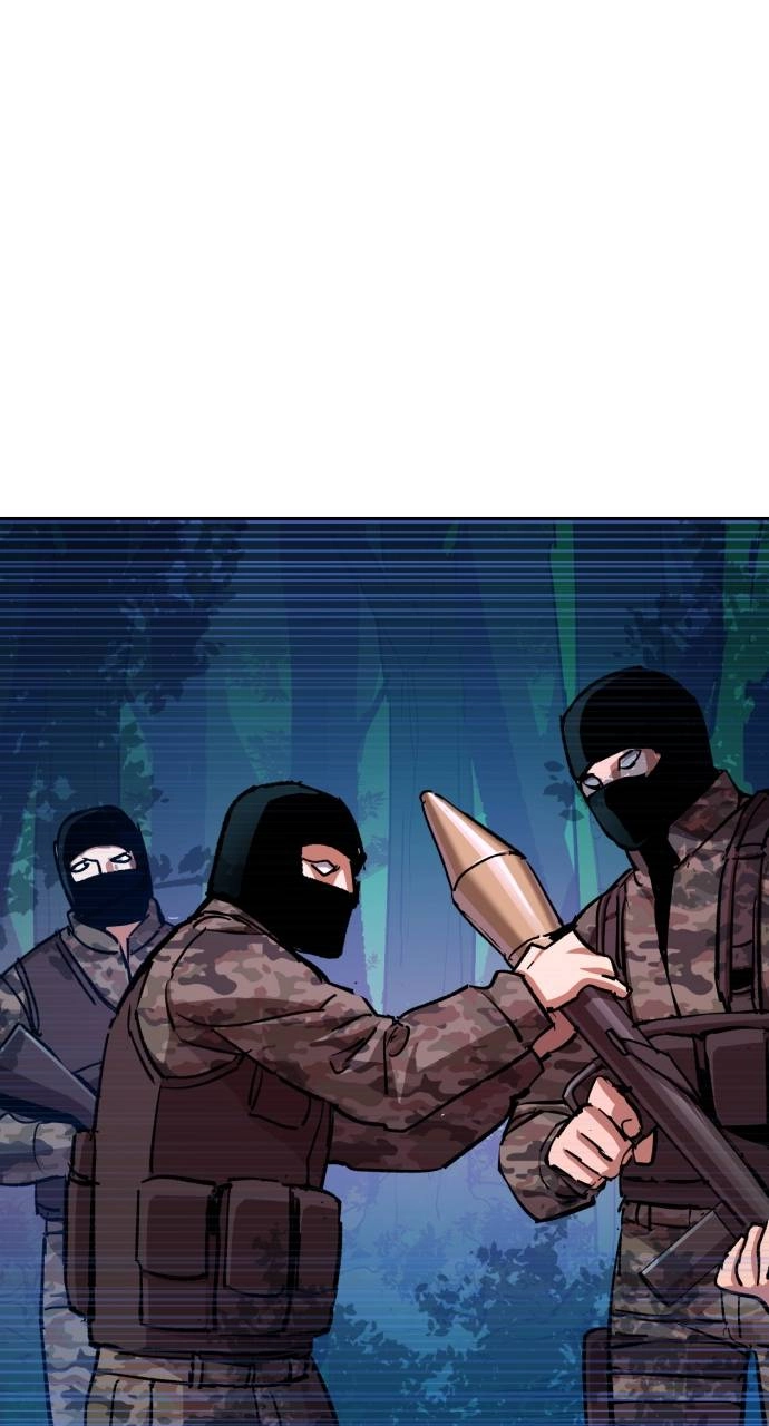 Mercenary Enrollment Chapter 168, page 40 of 109
