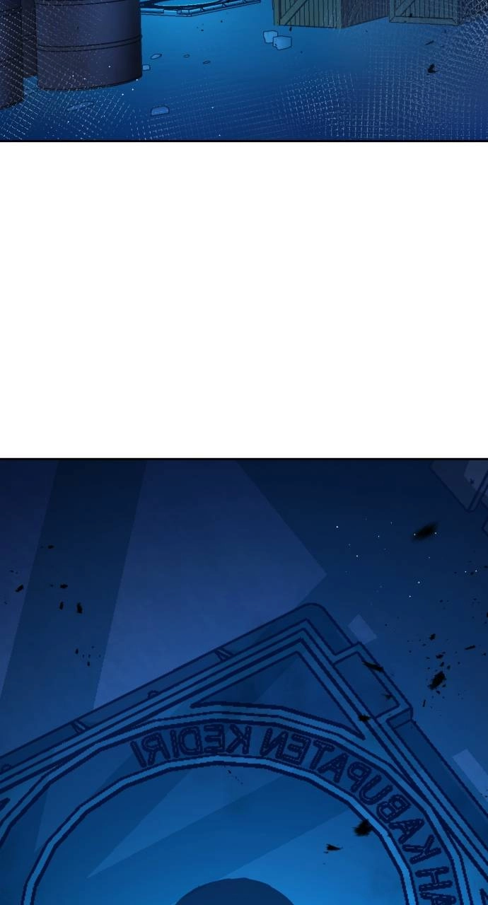 Mercenary Enrollment Chapter 168, page 69 of 109