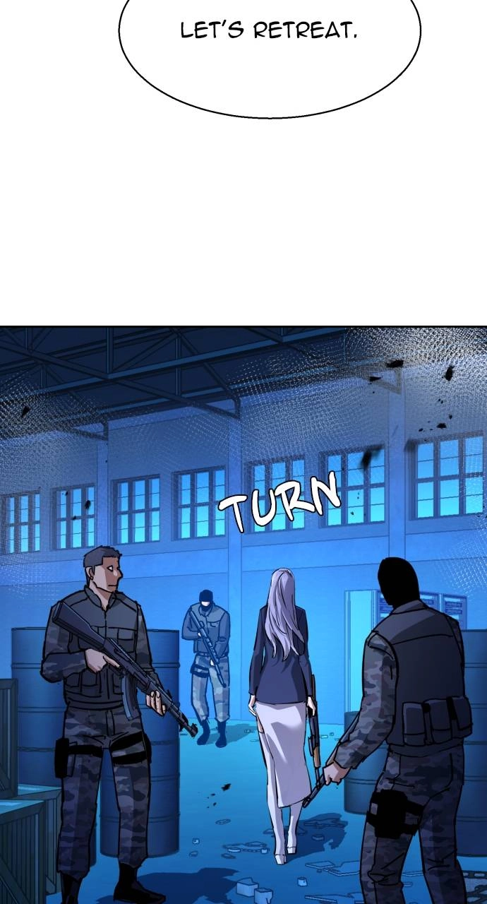 Mercenary Enrollment Chapter 168, page 73 of 109