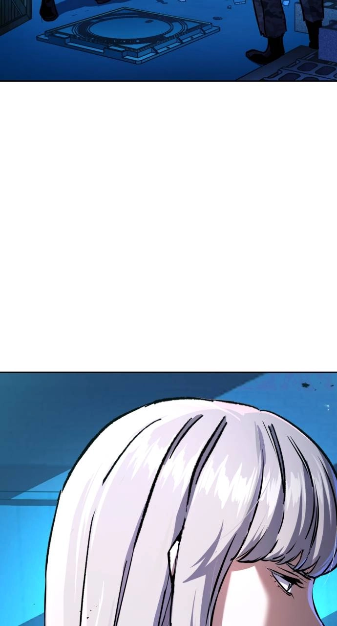 Mercenary Enrollment Chapter 168, page 74 of 109