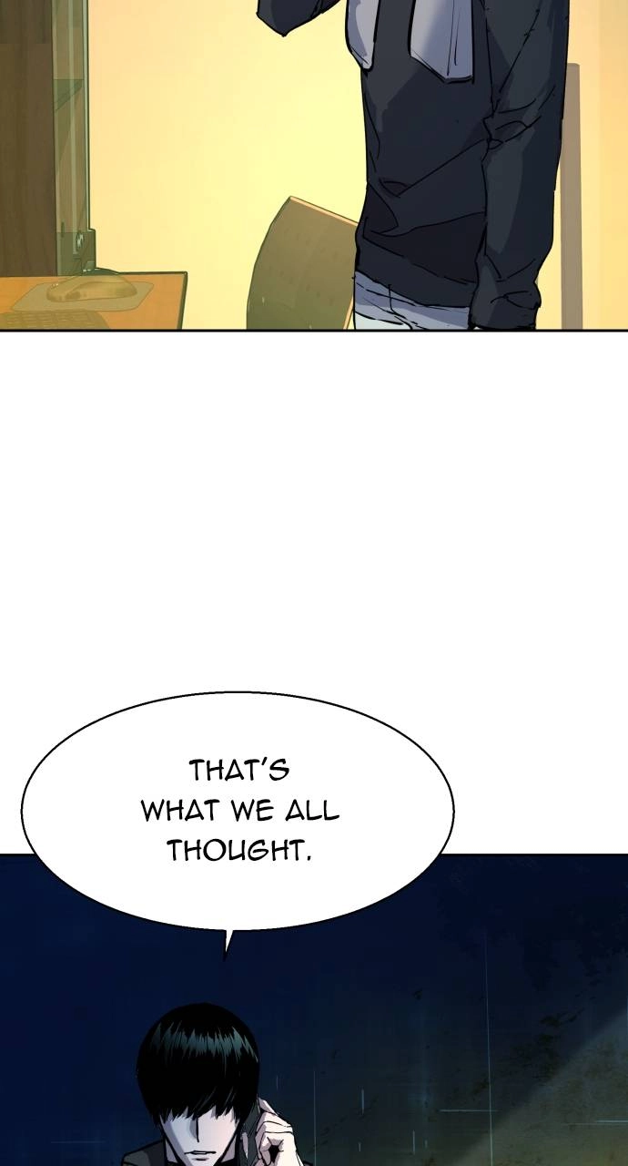 Mercenary Enrollment Chapter 168, page 83 of 109