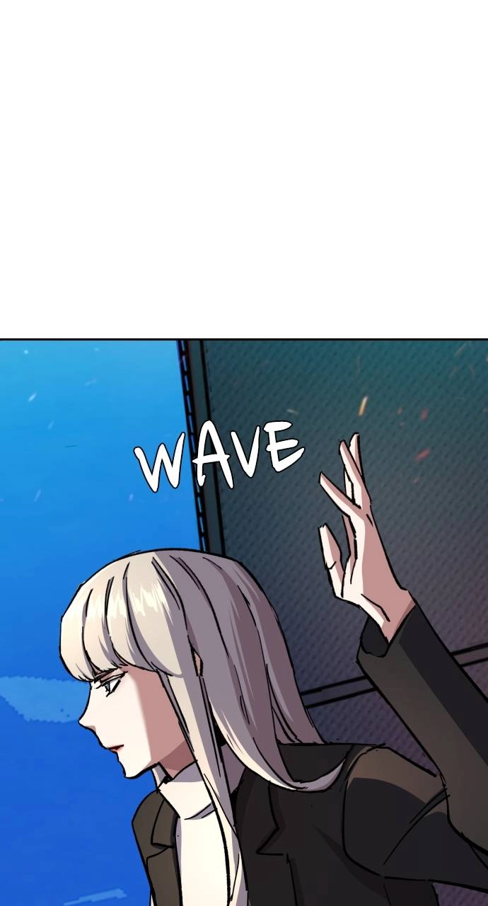 Mercenary Enrollment Chapter 168, page 9 of 109