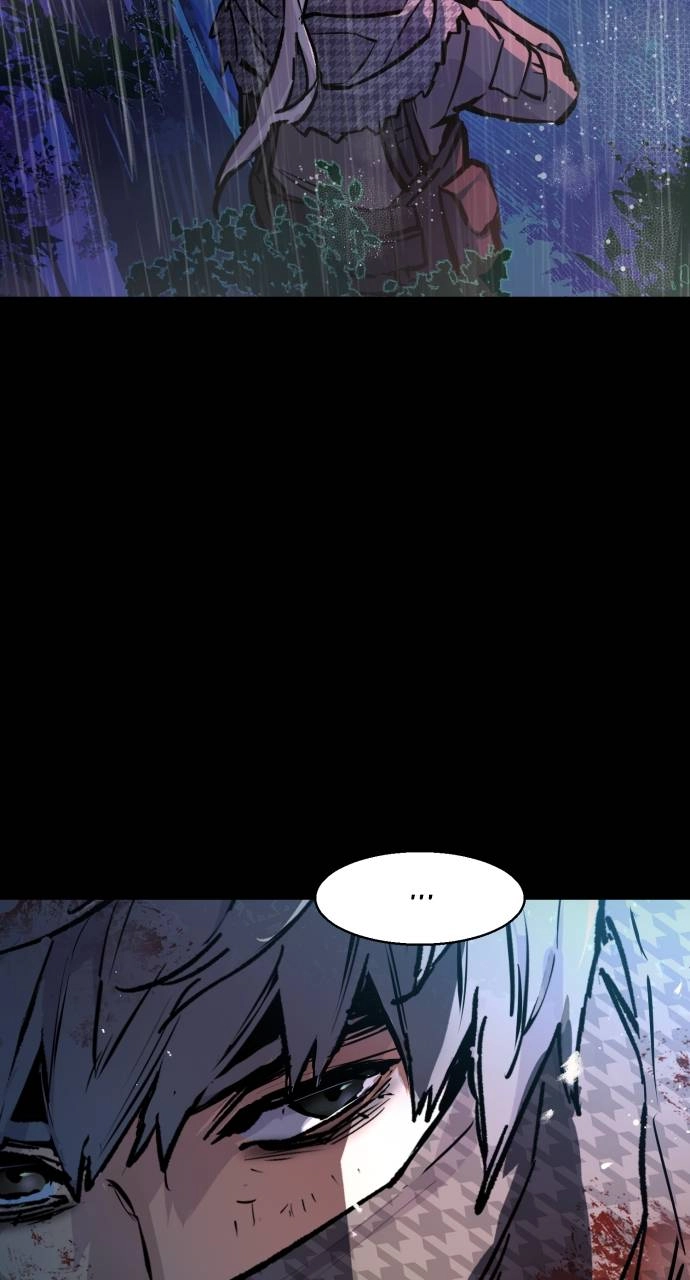 Mercenary Enrollment Chapter 169, page 10 of 103