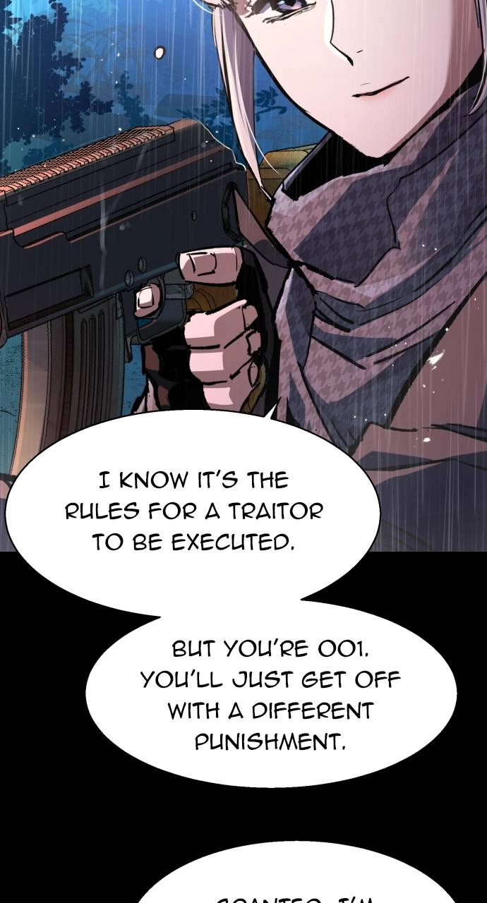 Mercenary Enrollment Chapter 169, page 7 of 103