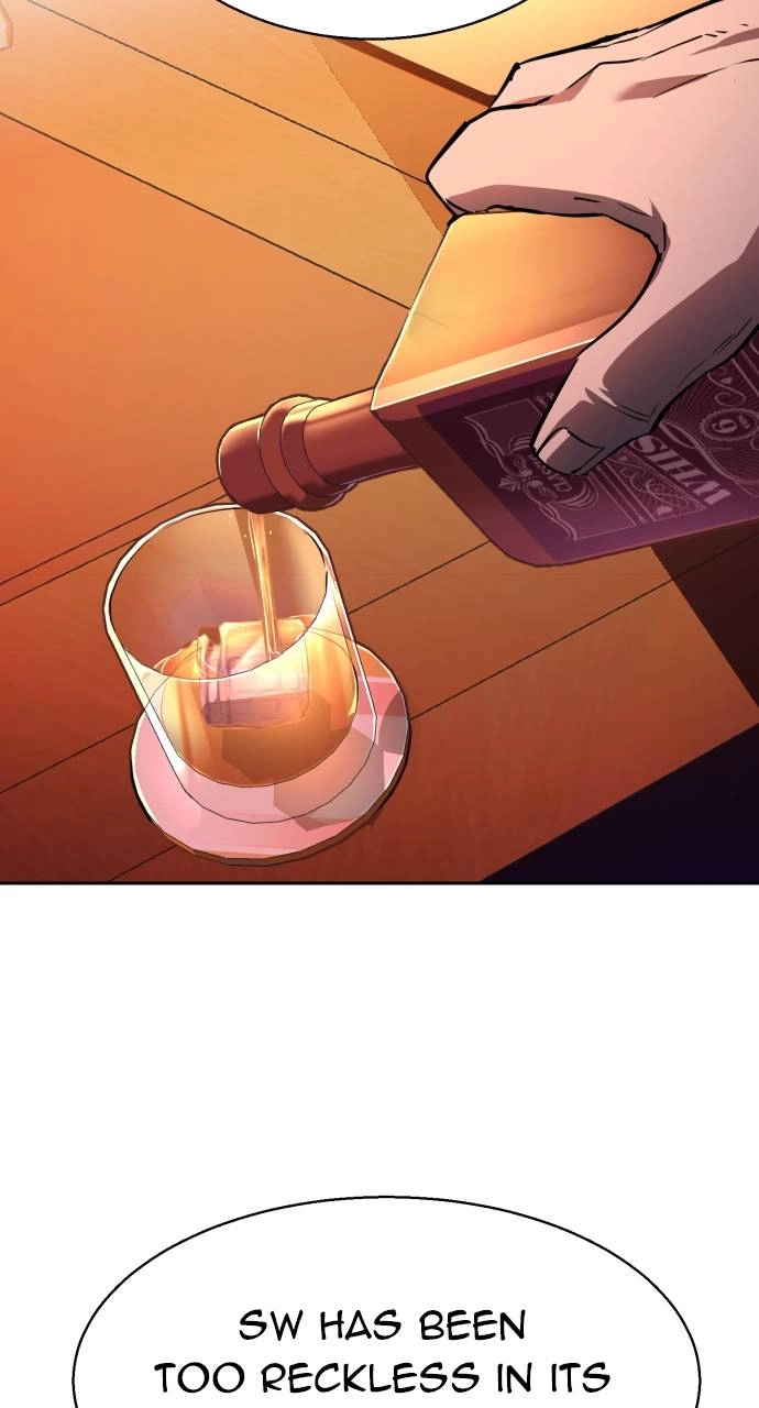 Mercenary Enrollment Chapter 169, page 75 of 103