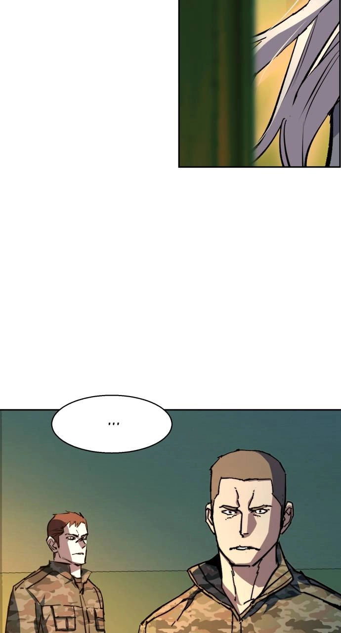 Mercenary Enrollment Chapter 169, page 95 of 103