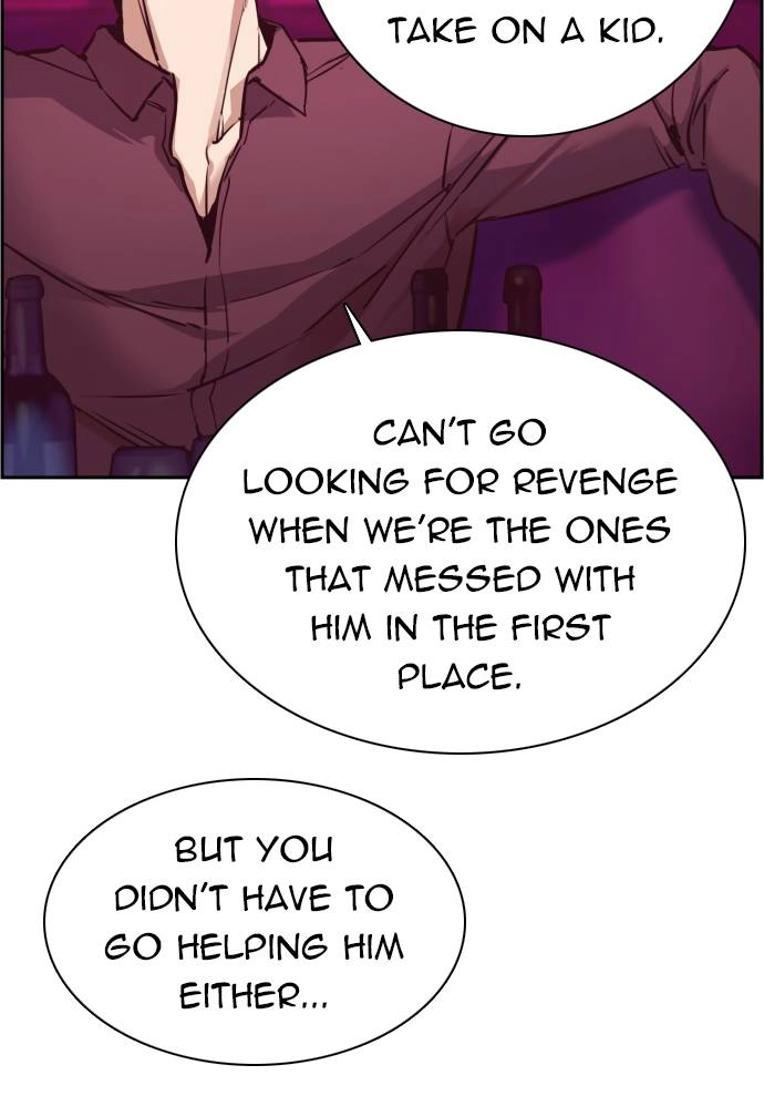 Mercenary Enrollment Chapter 17, page 10 of 151