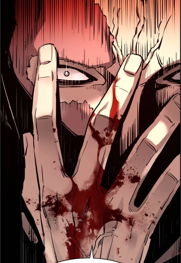 Mercenary Enrollment Chapter 17, page 108 of 151