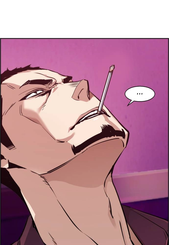 Mercenary Enrollment Chapter 17, page 11 of 151