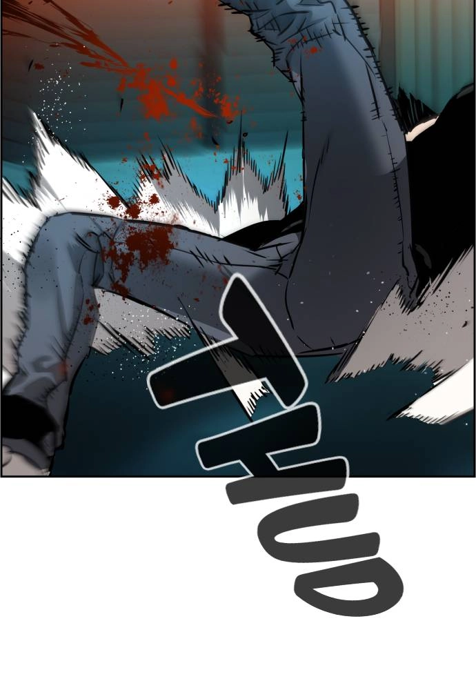 Mercenary Enrollment Chapter 17, page 121 of 151