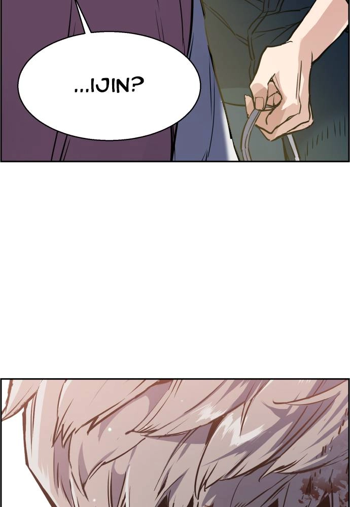 Mercenary Enrollment Chapter 17, page 132 of 151