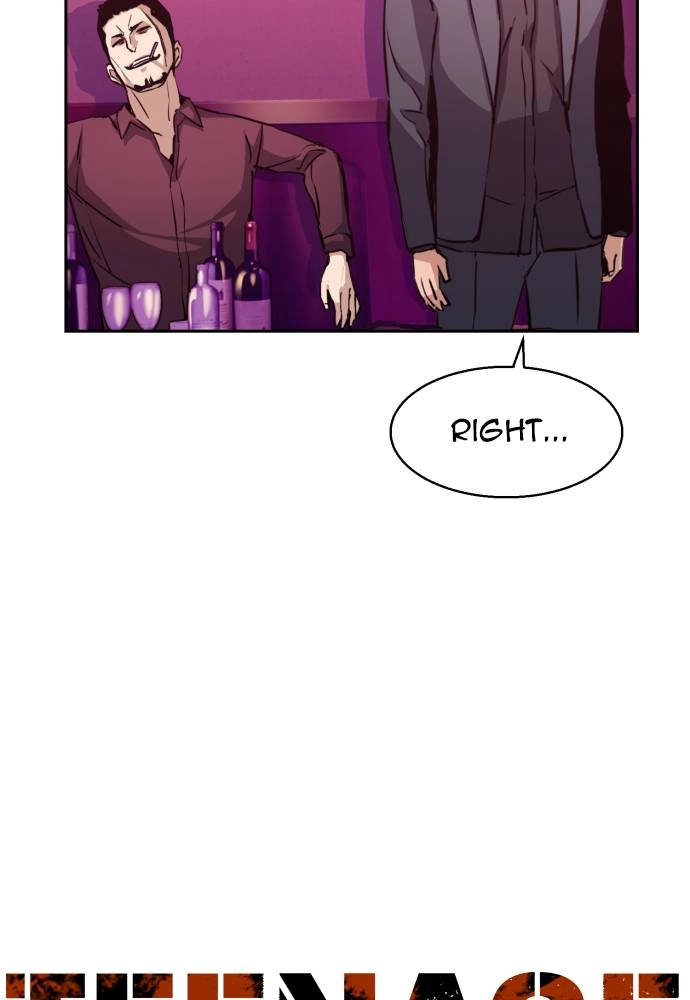 Mercenary Enrollment Chapter 17, page 14 of 151