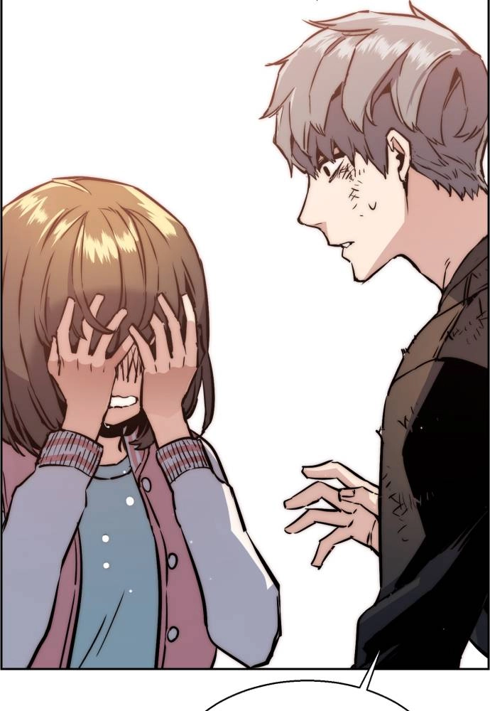 Mercenary Enrollment Chapter 17, page 145 of 151
