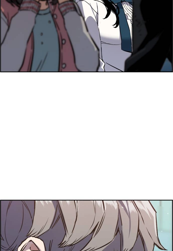 Mercenary Enrollment Chapter 17, page 147 of 151