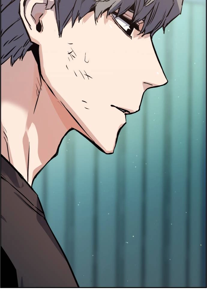 Mercenary Enrollment Chapter 17, page 148 of 151