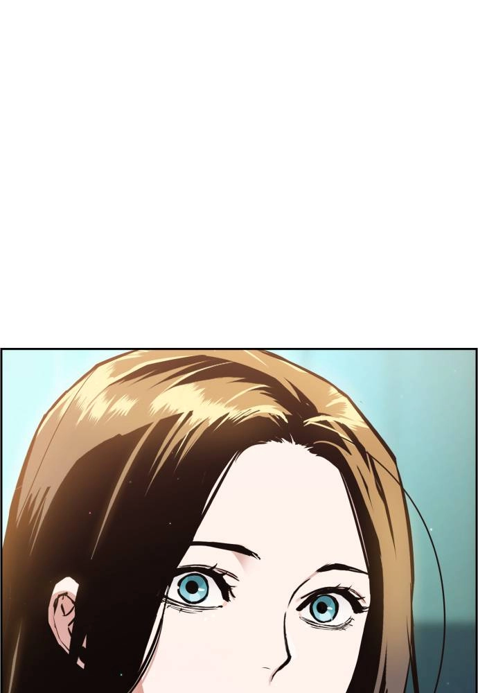 Mercenary Enrollment Chapter 17, page 149 of 151