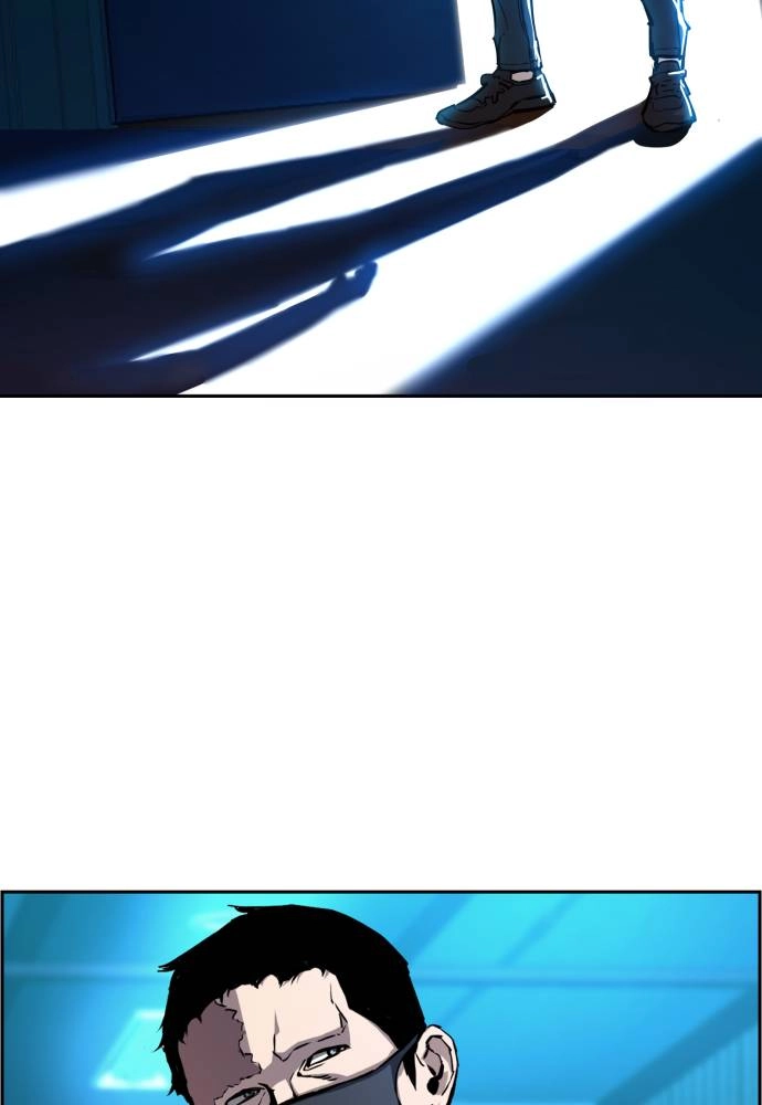 Mercenary Enrollment Chapter 17, page 17 of 151