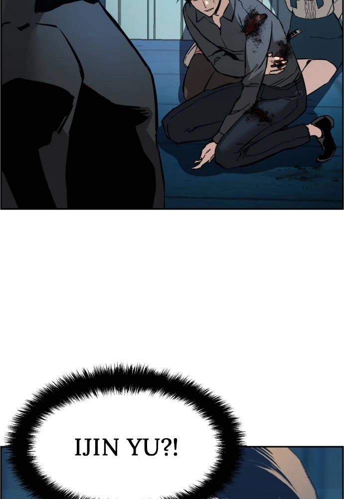 Mercenary Enrollment Chapter 17, page 24 of 151