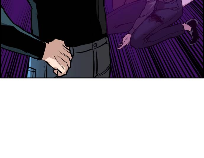 Mercenary Enrollment Chapter 17, page 30 of 151