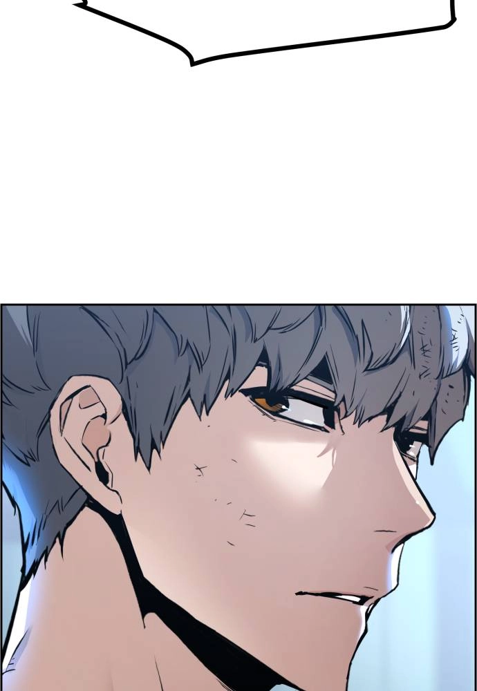Mercenary Enrollment Chapter 17, page 36 of 151
