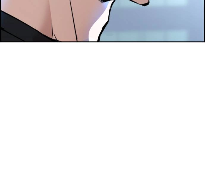 Mercenary Enrollment Chapter 17, page 37 of 151