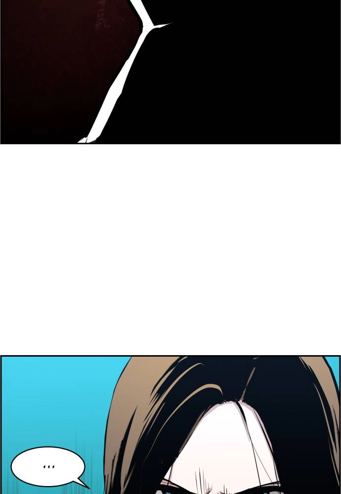 Mercenary Enrollment Chapter 17, page 42 of 151