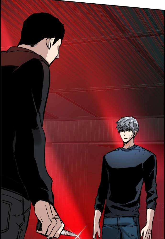 Mercenary Enrollment Chapter 17, page 49 of 151
