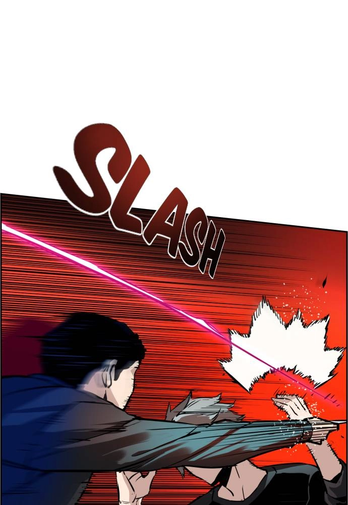 Mercenary Enrollment Chapter 17, page 51 of 151