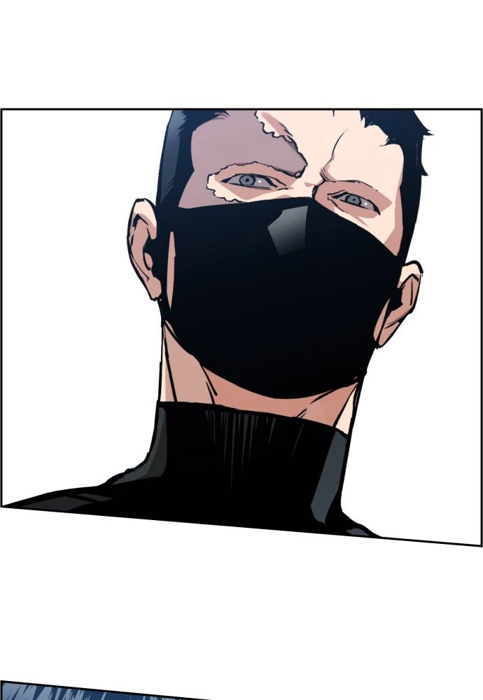 Mercenary Enrollment Chapter 17, page 56 of 151