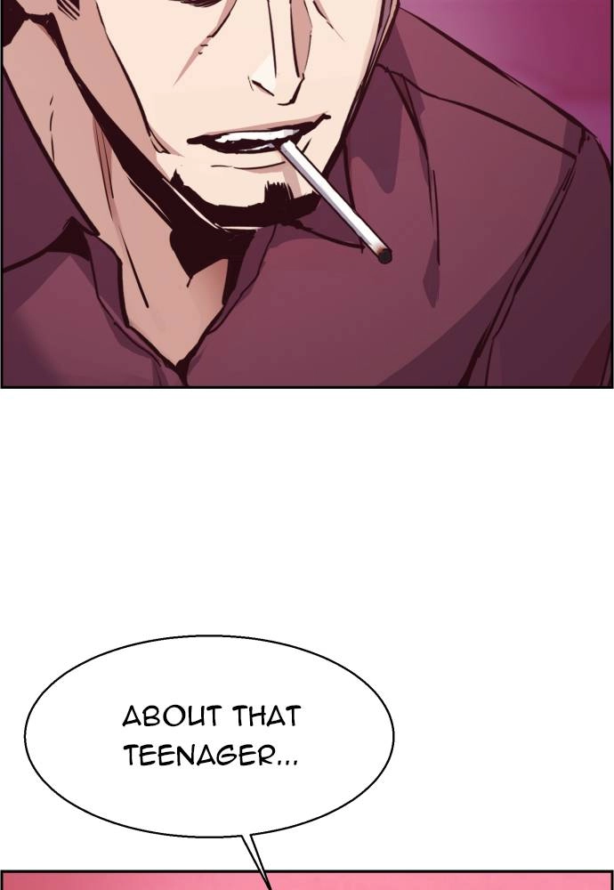 Mercenary Enrollment Chapter 17, page 6 of 151