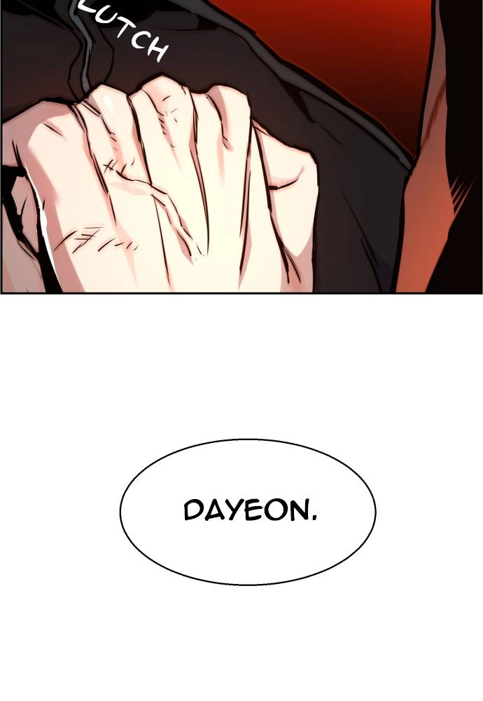 Mercenary Enrollment Chapter 17, page 60 of 151