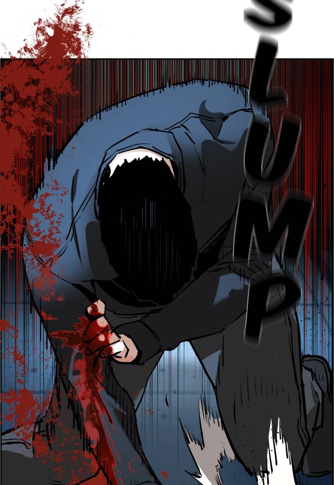 Mercenary Enrollment Chapter 17, page 68 of 151