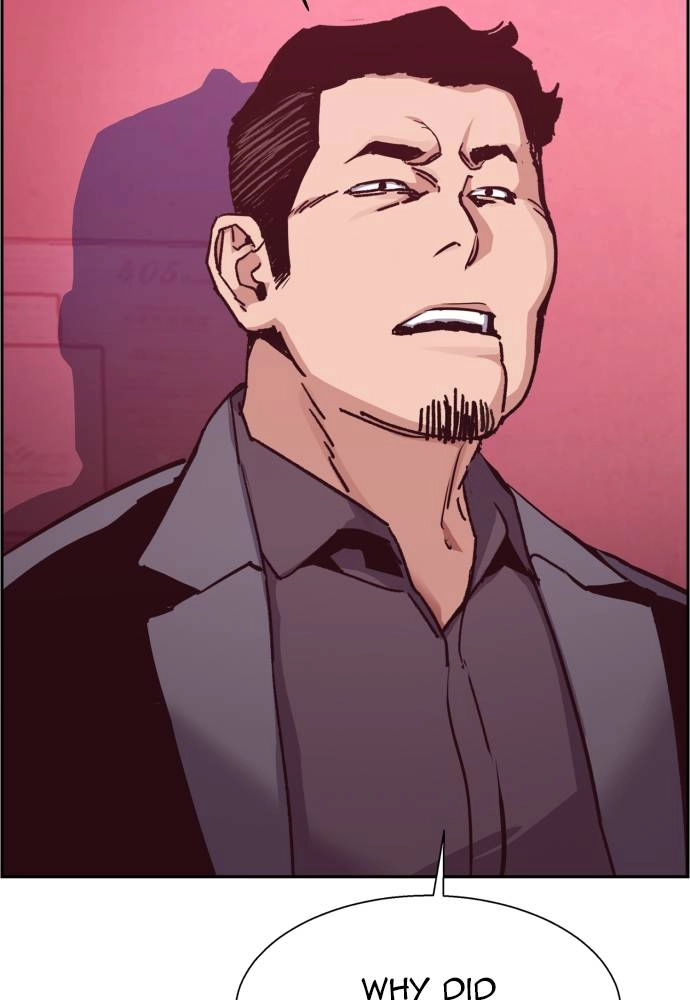 Mercenary Enrollment Chapter 17, page 7 of 151