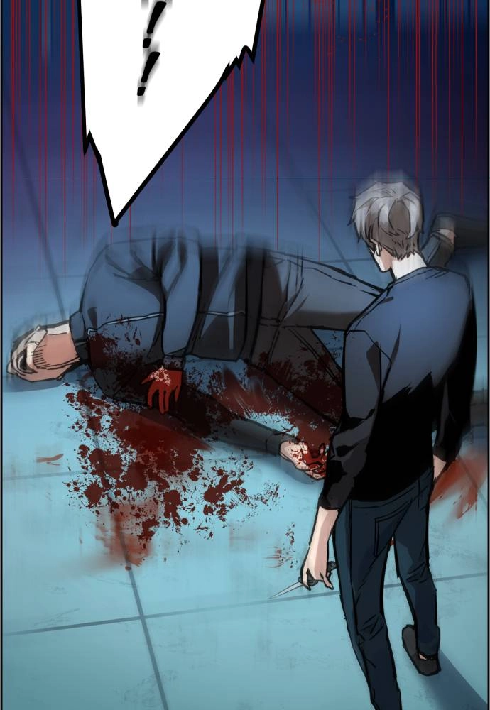 Mercenary Enrollment Chapter 17, page 70 of 151