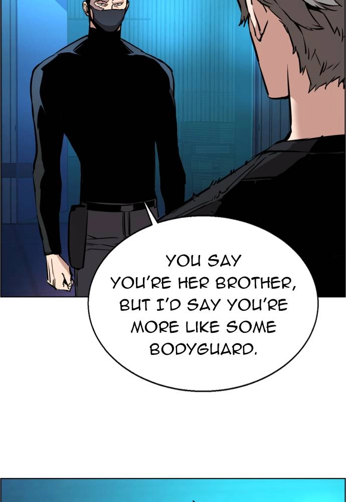 Mercenary Enrollment Chapter 17, page 75 of 151