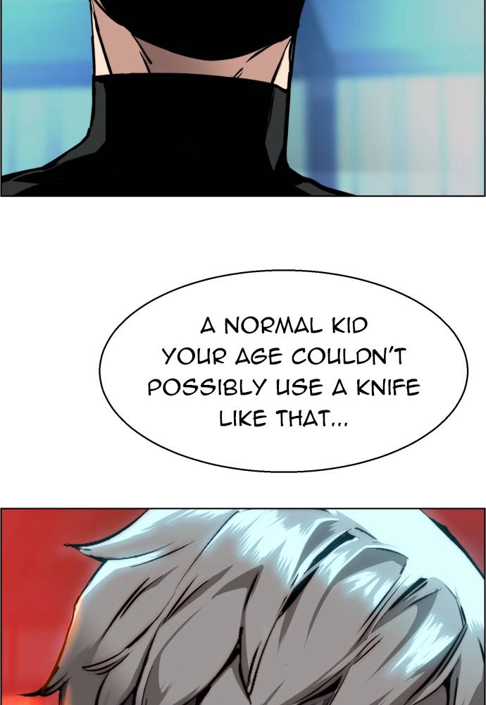 Mercenary Enrollment Chapter 17, page 78 of 151