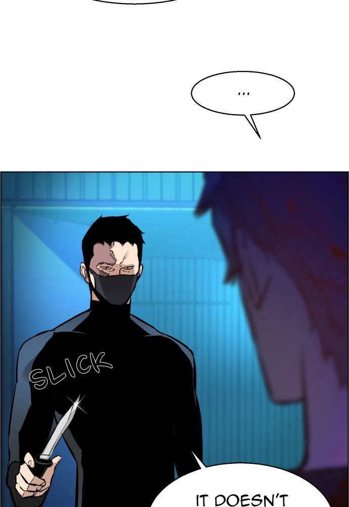 Mercenary Enrollment Chapter 17, page 80 of 151