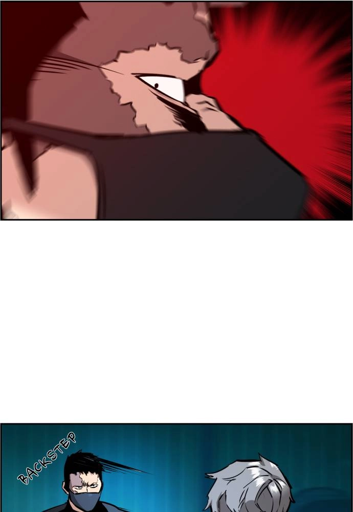 Mercenary Enrollment Chapter 17, page 88 of 151