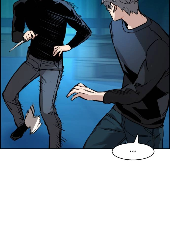 Mercenary Enrollment Chapter 17, page 89 of 151