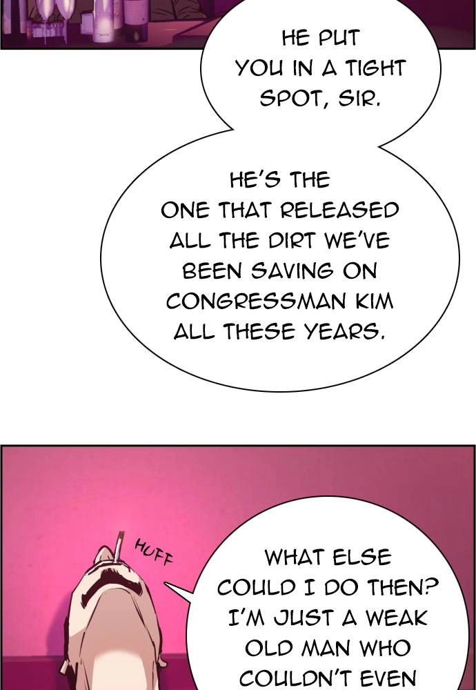 Mercenary Enrollment Chapter 17, page 9 of 151