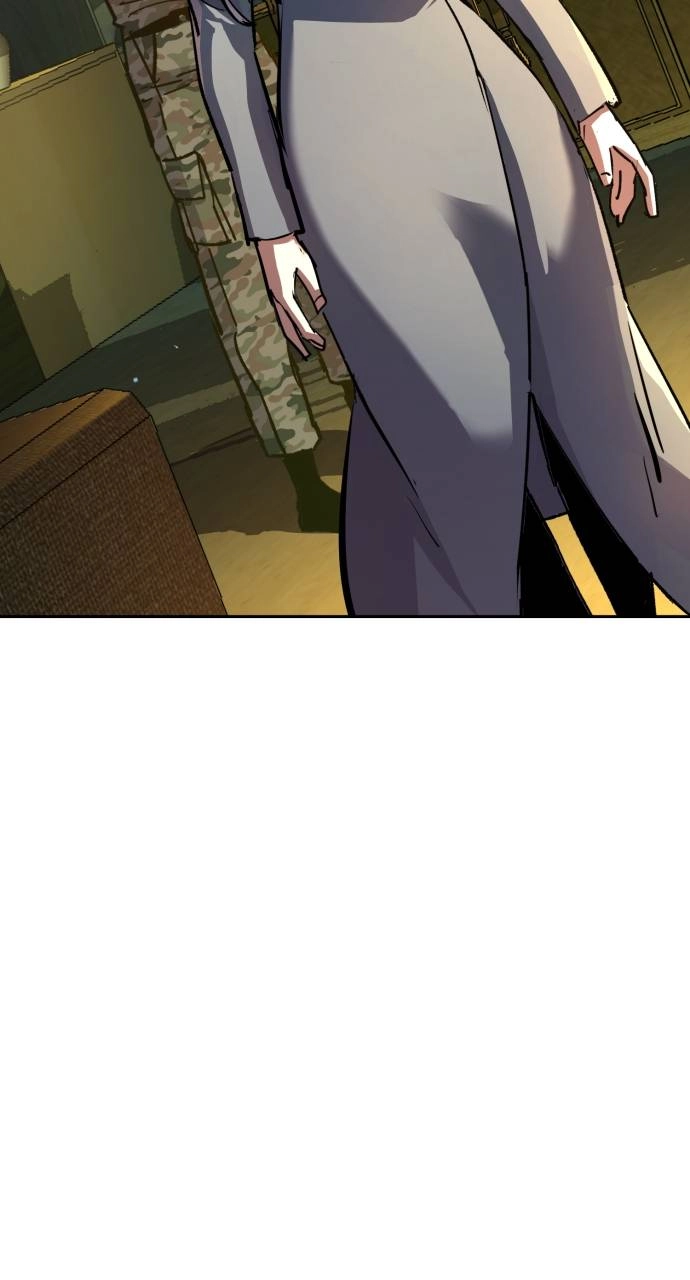 Mercenary Enrollment Chapter 170, page 23 of 106