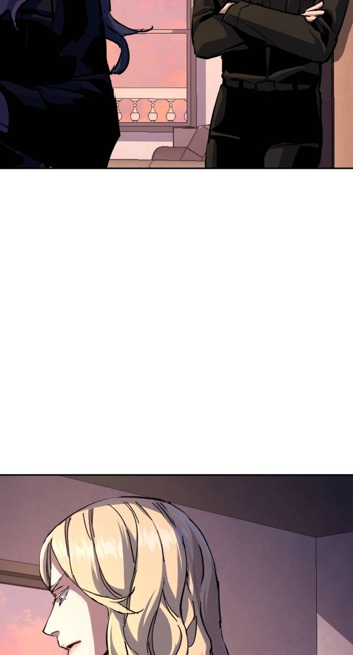 Mercenary Enrollment Chapter 170, page 60 of 106