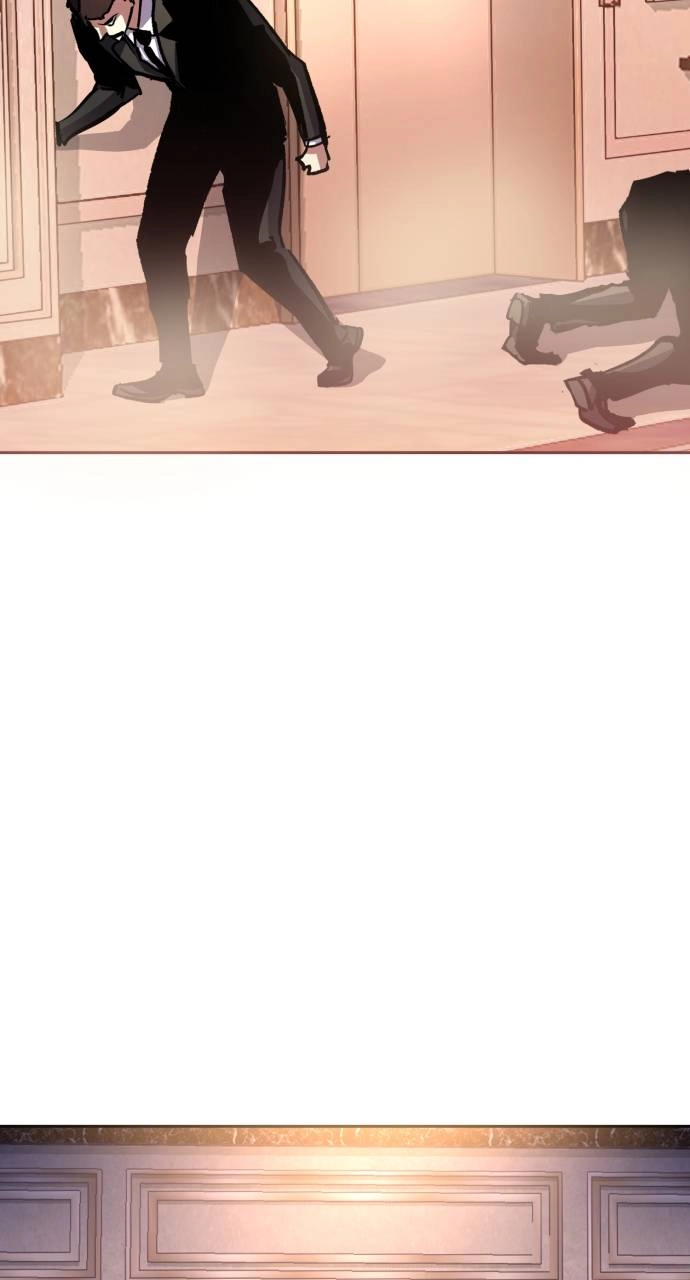 Mercenary Enrollment Chapter 171, page 13 of 106