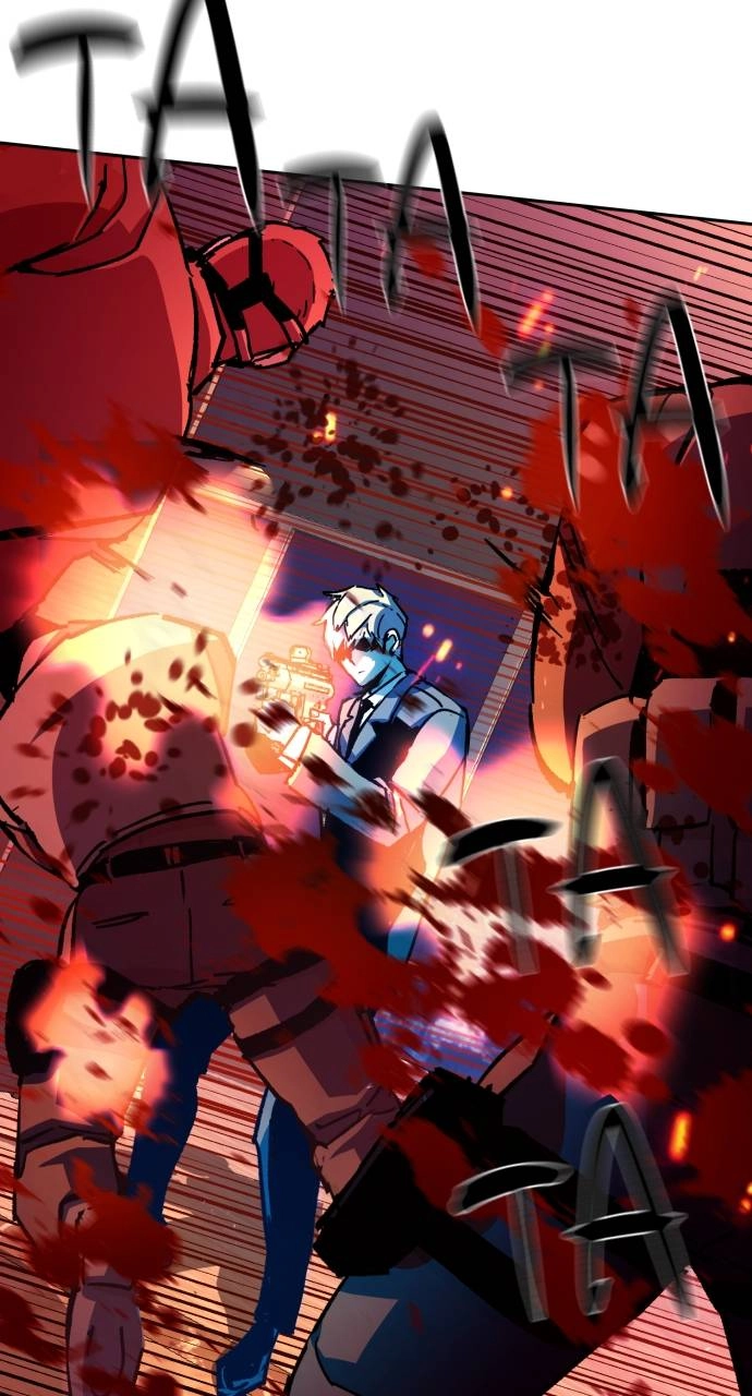 Mercenary Enrollment Chapter 171, page 27 of 106