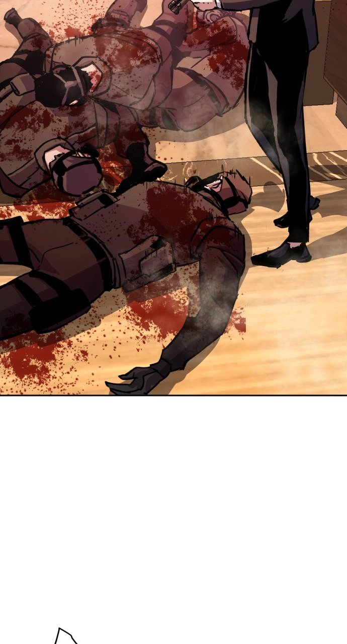 Mercenary Enrollment Chapter 171, page 29 of 106
