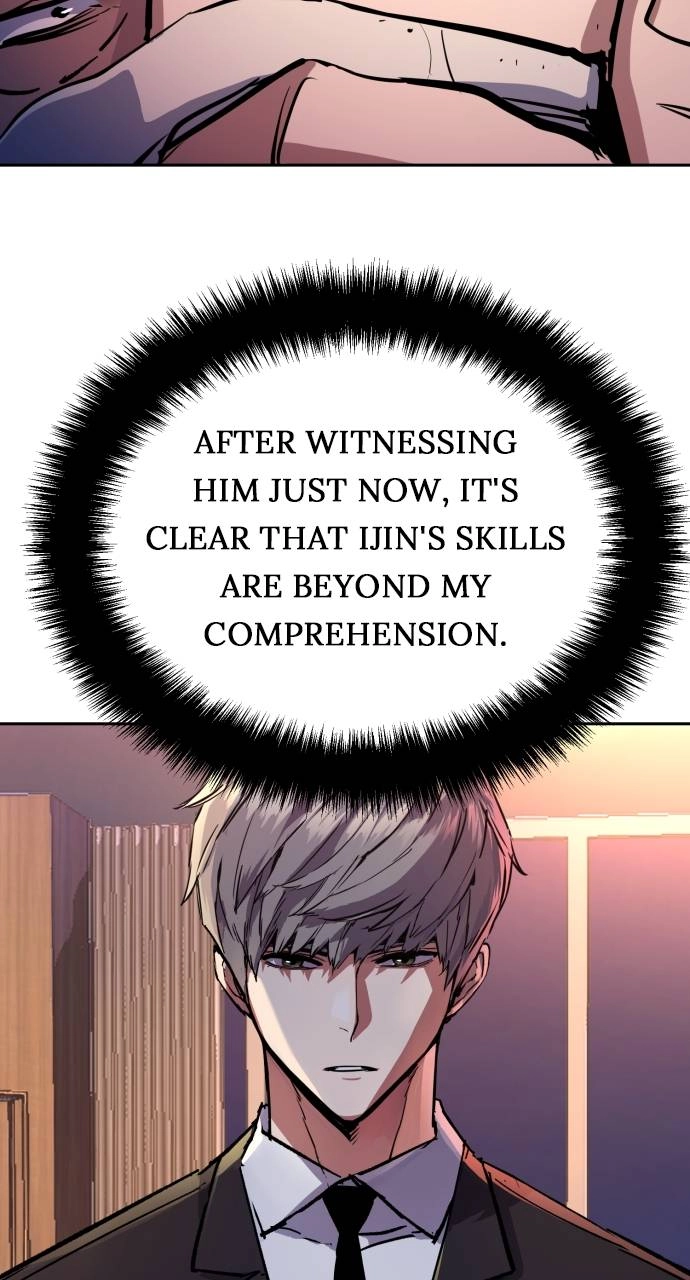 Mercenary Enrollment Chapter 171, page 37 of 106